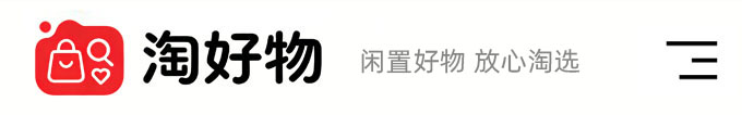 洛阳闲置物品网-洛阳旧书-二手球拍